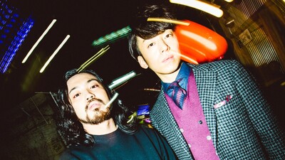 よふかしのうた (彻夜之歌)
