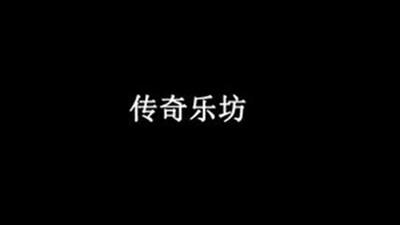 广陵散 (古筝独奏版)