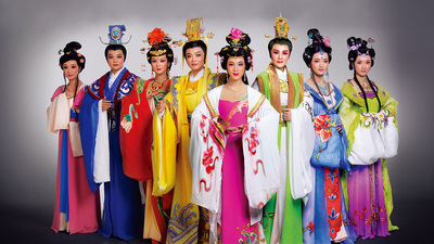 【越剧】此处客地是异乡