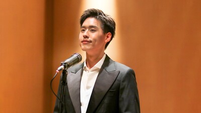 ยอม (Surrender)