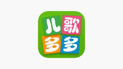 鯊魚寶寶