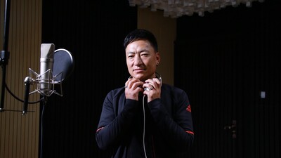 娥嫚