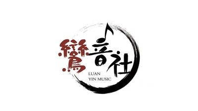 妃子笑