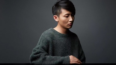 倦鸟知还 (合肥方言)