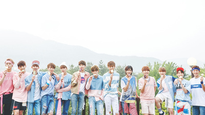 Fallin' Flower (Korean Ver.) (Korean Ver.)