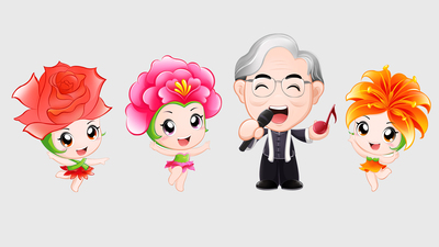 手拉手 (奧運會歌)