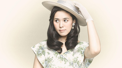 Beauty And The Beast