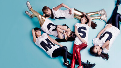 물 좋아? (水好吗?)(Is It Poppin'?) (Is It Poppin'?)