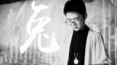 清秋一梦 (纯歌版)