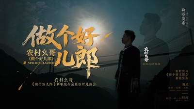 既然你已不爱我 (网友改编)