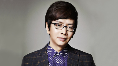 新年快乐歌 (DJ王伟然版)