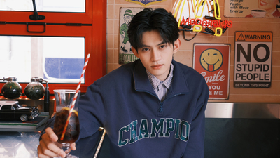 溺于业火《吾岸》电视剧片尾曲